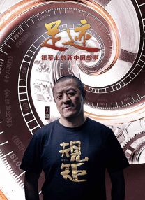 日本尹人综合香蕉在线观看